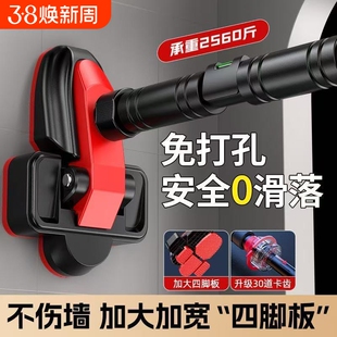 家庭单杠室内家用引体向上器儿童秋千健身吊杠拉伸伸缩撑杆免打孔