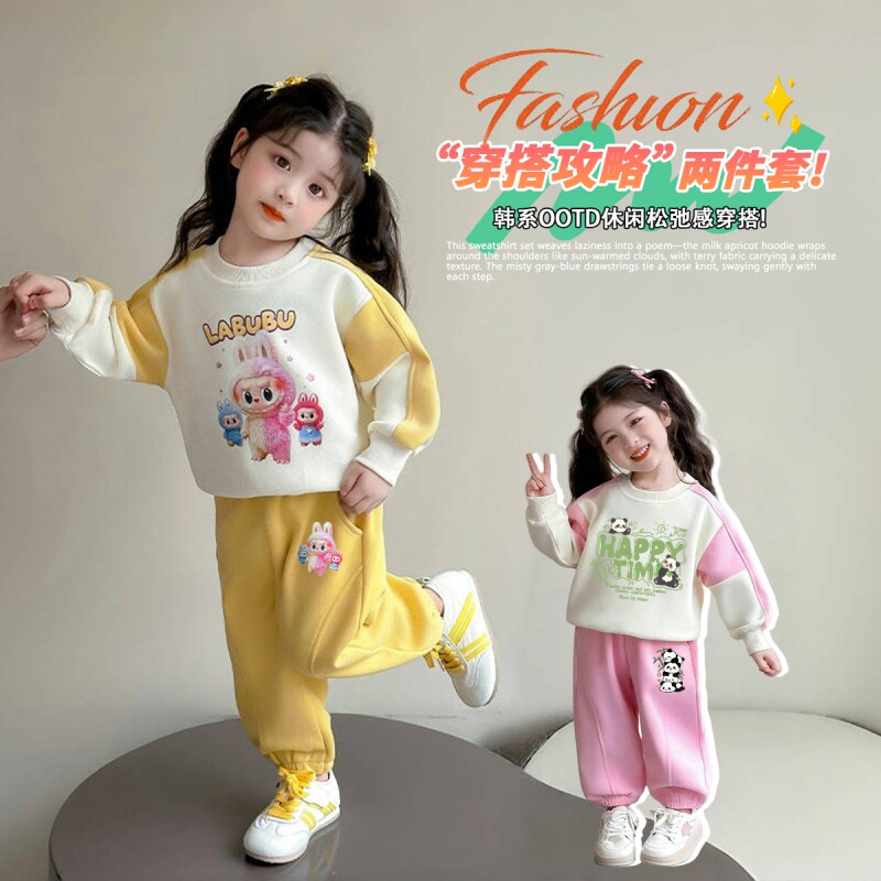 女童秋季新款2025卫衣运动裤套装两件套中大童休闲女孩童装宽松潮