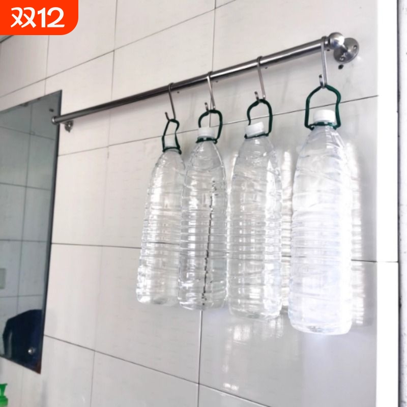 沛晴卫生间免钉毛巾杆挂免打孔单杆浴室置物收纳不锈钢毛巾架简约