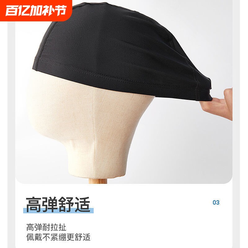 布料游泳帽加大号大头围不勒头男女士通用成人款儿童大童纯色帽子