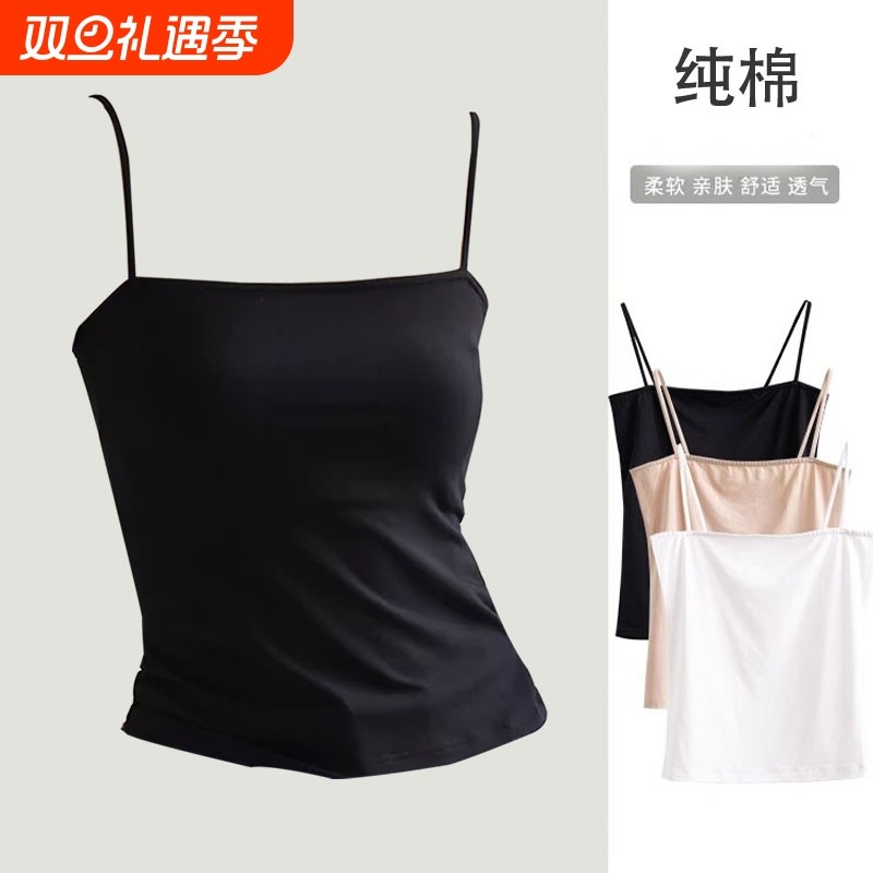 带胸垫一字领细小吊带背心女夏2025新款黑色美背内搭打底抹胸上衣