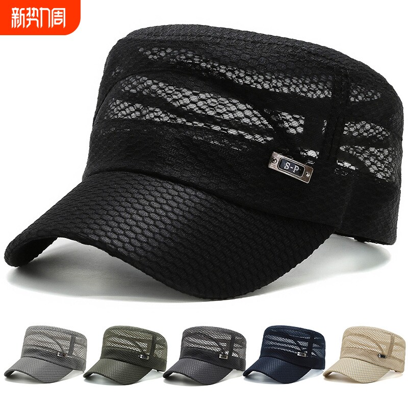 夏季新款铁标全网平顶帽男士休闲透气遮阳夏天户外防晒帽子女士