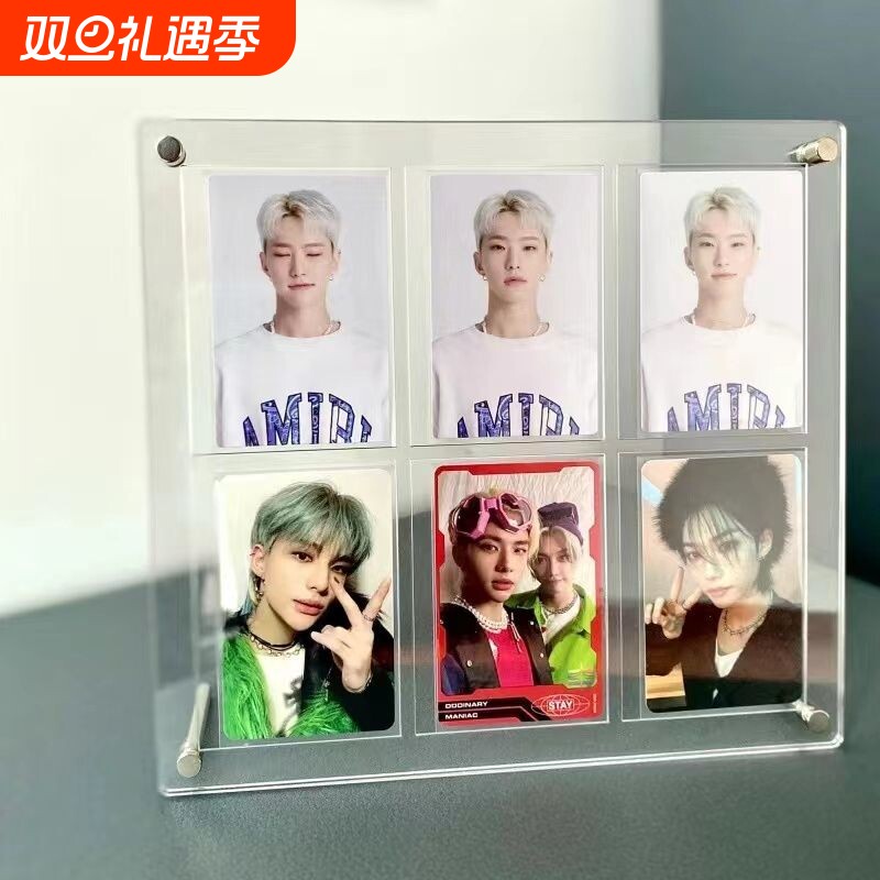 九宫格相框双面透明亚克力摆台三寸立牌收纳diy拍立得小卡展示架