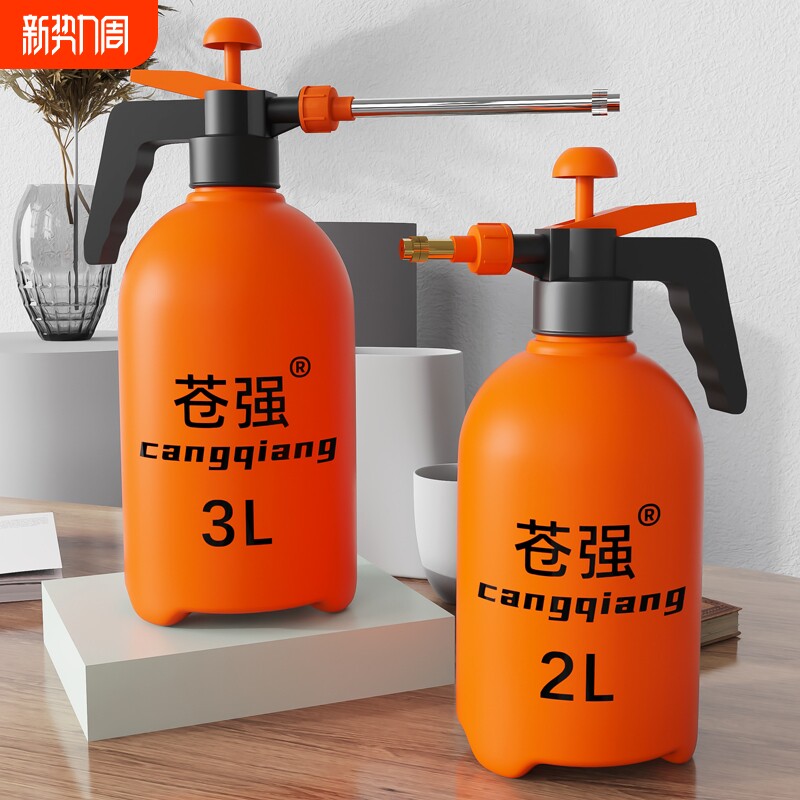 手动气压式喷水壶浇水壶园艺家用加厚塑料消毒雾化喷雾洒水壶浇花