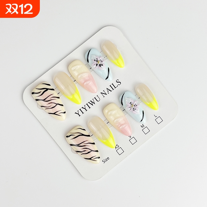 手工穿戴甲彩色条纹花朵图案美甲贴片多尺寸可选手工指甲片