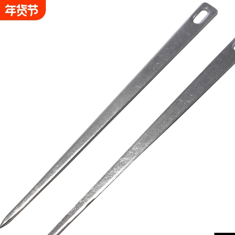 打包针麻袋编织袋缝口大针大号粗针不锈钢针粽子大眼针缝包封包针