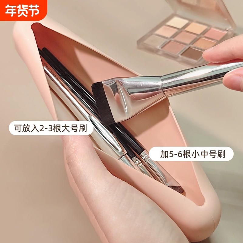 T化妆刷收纳包A1pn0-化妆刷美妆包腮红眼影刷化妆收纳旅行便携