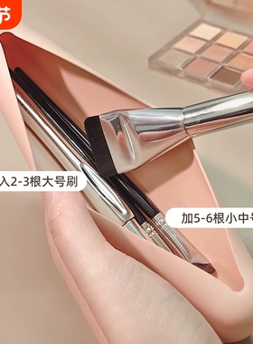 T化妆刷收纳包A1pn0-化妆刷美妆包腮红眼影刷化妆收纳旅行便携