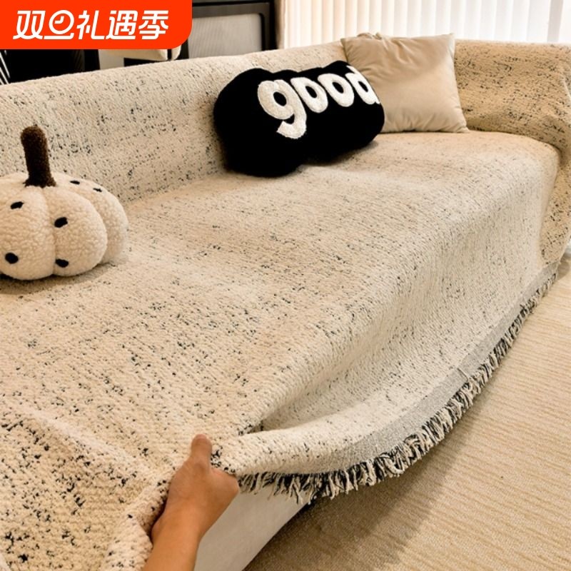 2025新款防猫抓沙发巾沙发盖布四季通用全盖防尘沙发套罩沙发毯子