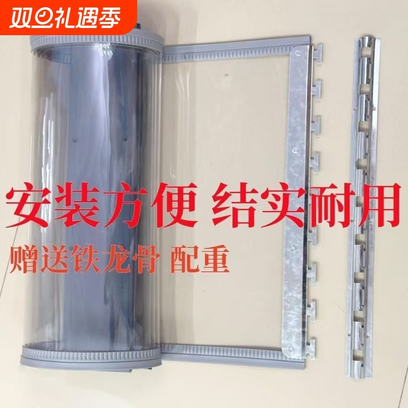 空调门帘隔断帘防冷气加厚打孔挡风办公室磁铁自吸软门帘店面防寒