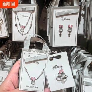 上海迪士尼琳娜贝儿新黛露达菲和朋友们diy戒指耳钉饰品礼物ins