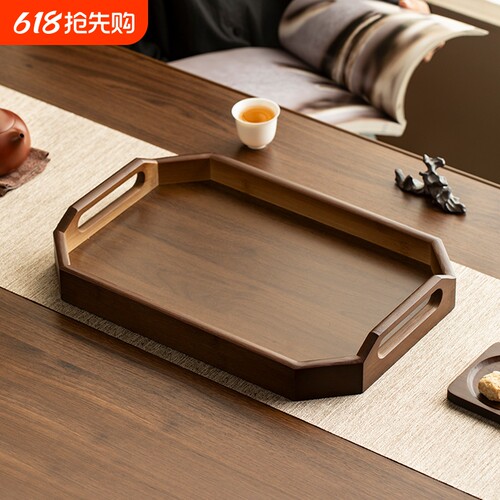 胡桃木色竹制茶盘 家用方形干泡台 轻奢茶具托盘 客厅点心收纳盘