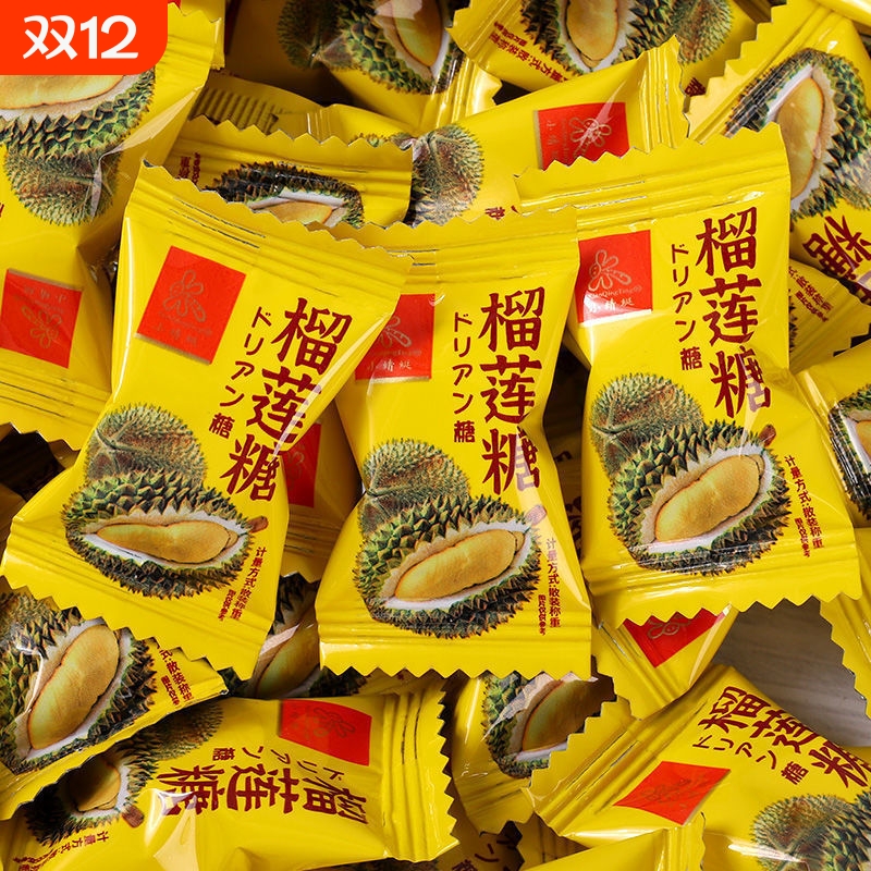 小蜻蜓正宗浓香榴莲硬糖