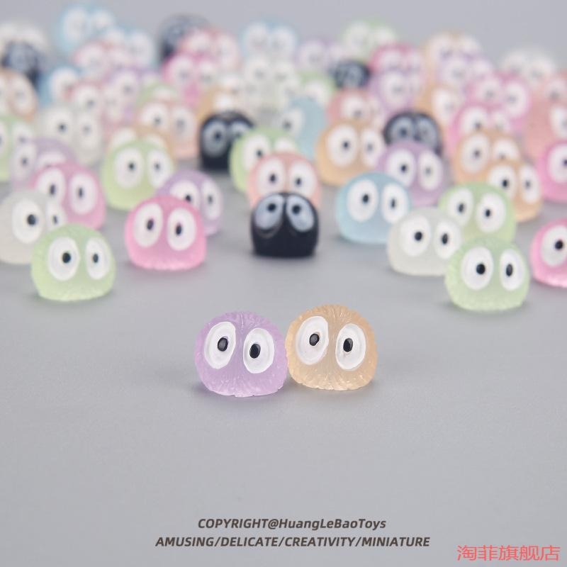 夜光萤火虫 精灵公仔微景观花坛装饰手工DIY树脂工艺眼睛摆件