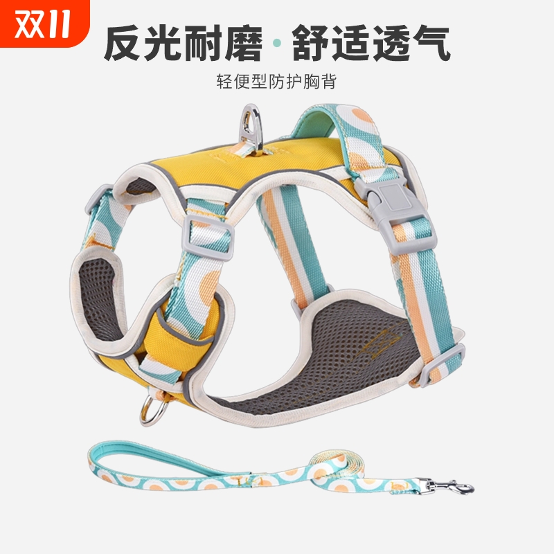 背心式胸背带中大型狗狗牵引绳