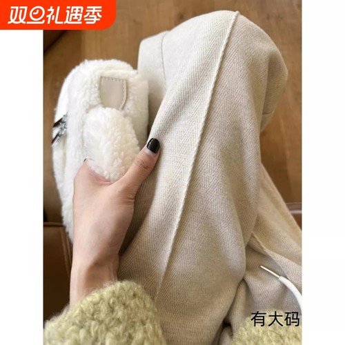 窄版阔腿裤女2025秋冬新款胖mm高腰显瘦垂感毛呢直筒裤加绒小个子