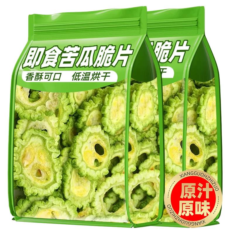 苦瓜脆片食品专用冻干无添加零食糖尿病人蔬菜健康解馋即食营养