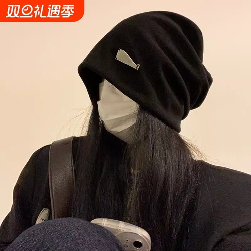 高级感堆堆帽女秋冬冷帽头套月子帽大头围显脸小针织帽子灰色黑色