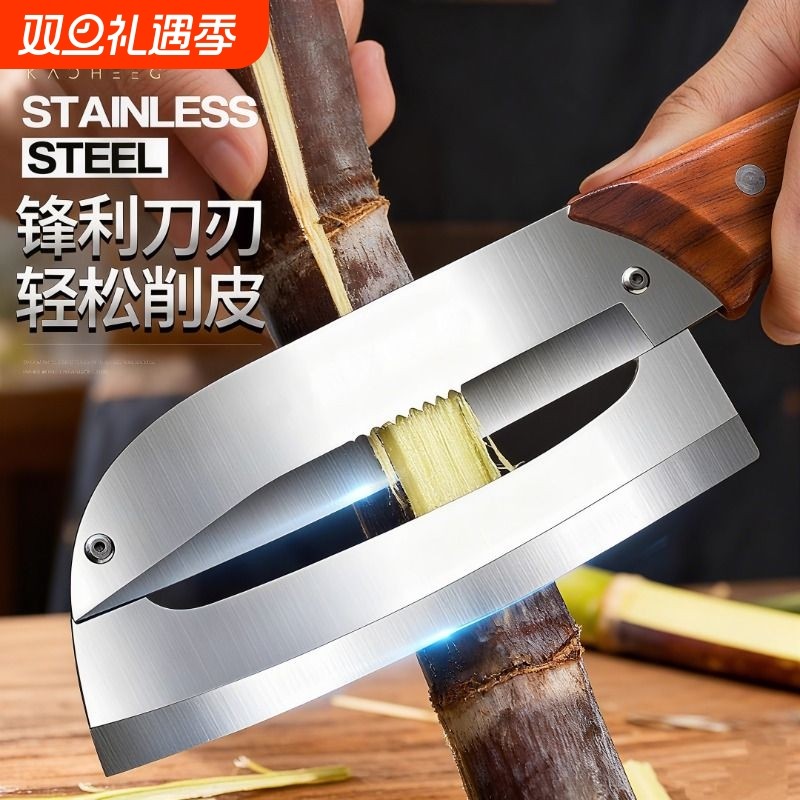 木柄多功能削皮刀不锈钢削甘蔗皮的刀厨房用削南瓜莴笋刮皮刀水果