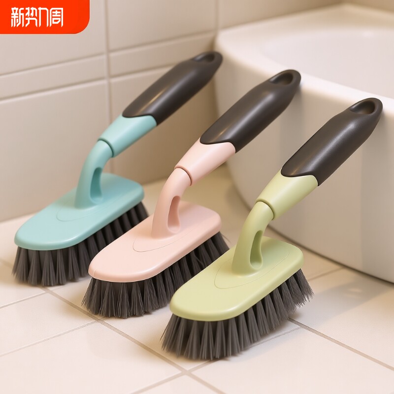 刷地的刷子硬毛地板刷卫生间厕所墙壁瓷砖清洁刷长柄地刷缝隙强力