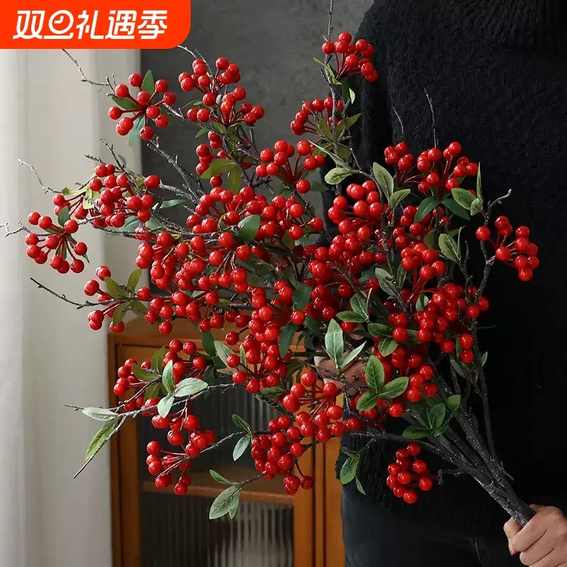发财果红果干花花束仿真花装饰摆件蔷薇果乔迁喜庆花瓶插花年宵花