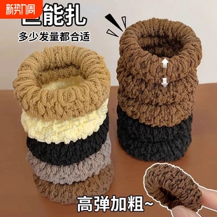 加厚加粗高弹力头绳毛巾圈爆米花彩色无接缝发圈马尾头绳发绳发饰
