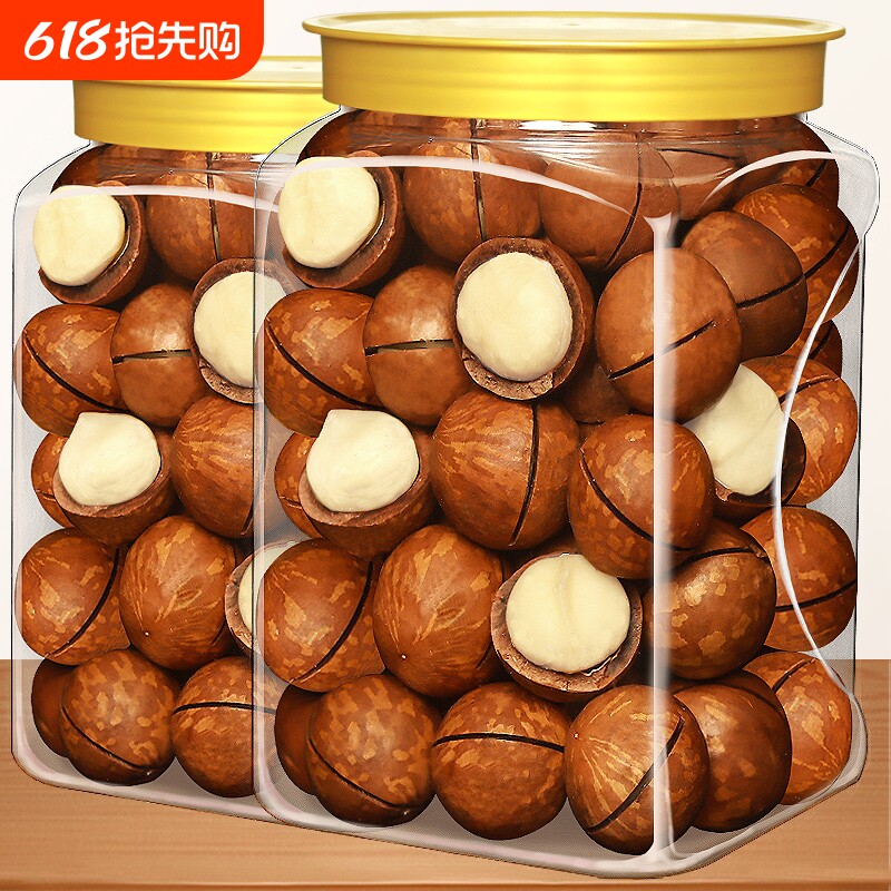 夏威夷果新货500g坚果散装称斤奶油味干果仁零食年货优选罐装大果