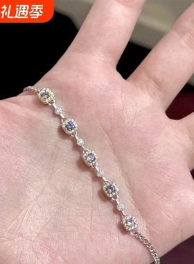 「雨雾丁香」淡蓝锆石方糖手链女轻奢小众高级感气质通勤简约手饰