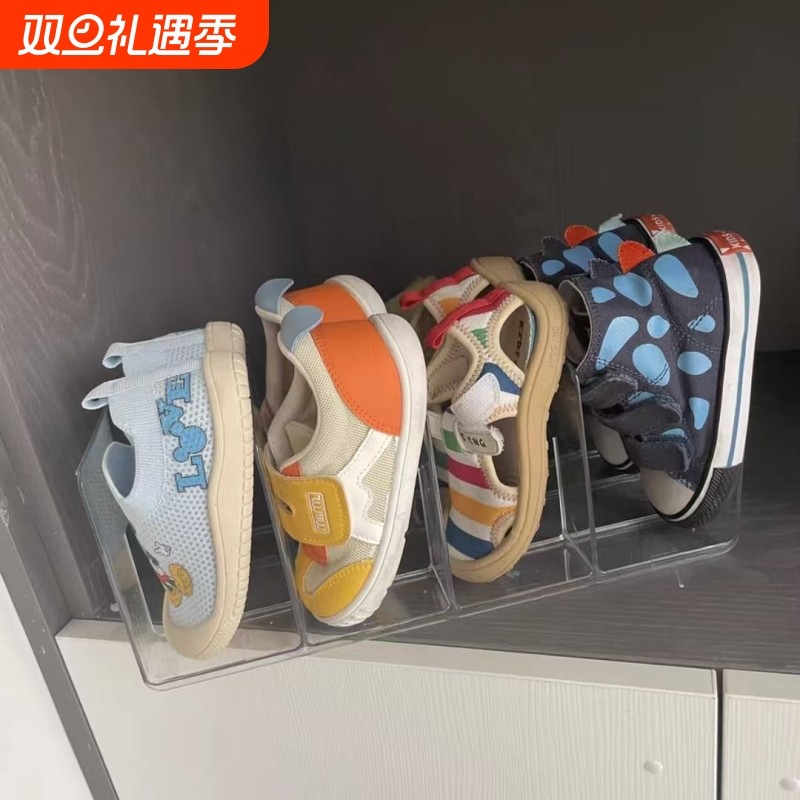 儿童鞋柜透明宝宝家用童鞋简易亚克力磁吸鞋子收纳神器鞋架子鞋