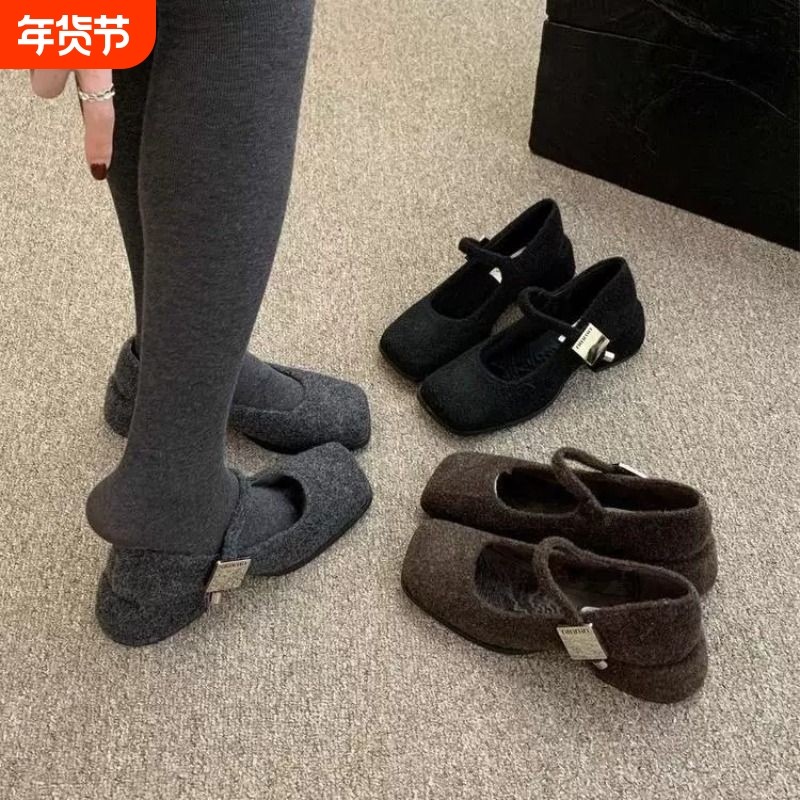 灰色复古呢子玛丽珍毛毛鞋女冬外穿2025新款法式粗跟加绒高跟单鞋,女鞋,玛丽珍鞋,淘宝优惠券,粉丝福利购,淘宝优惠卷