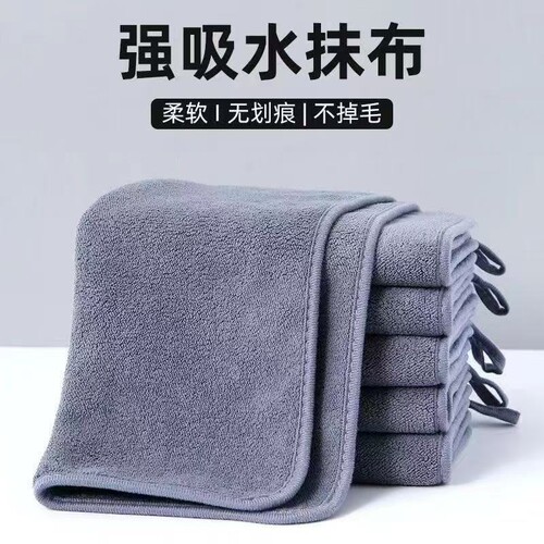 加厚保洁桌子擦毛巾擦吸水抹布