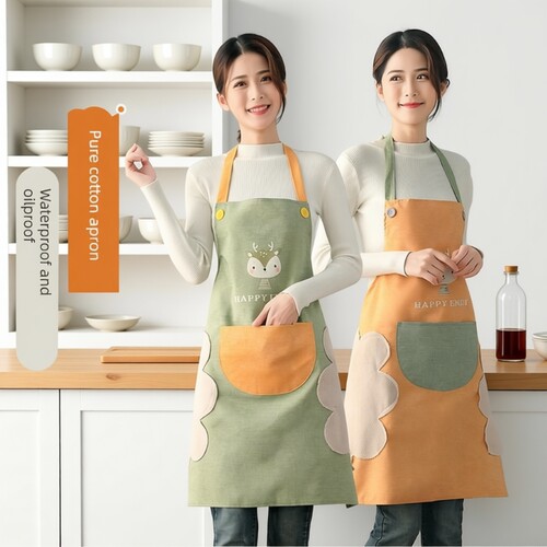 【源头工厂】可擦手做饭防油纯棉