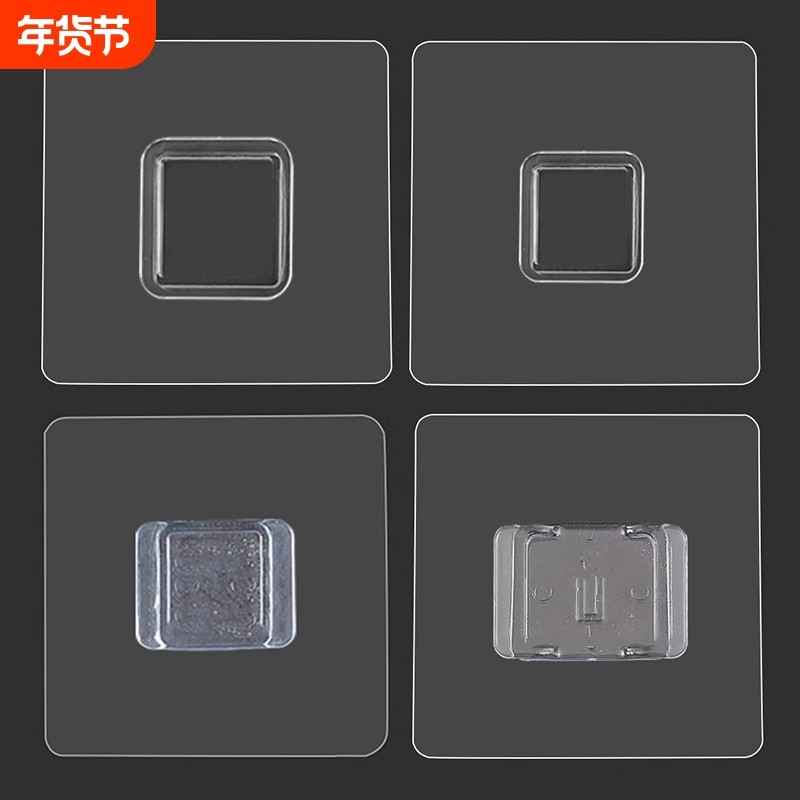 强力粘钩置物架粘贴贴片片免打孔肥皂盒无痕配件卡扣厨房粘胶墙面