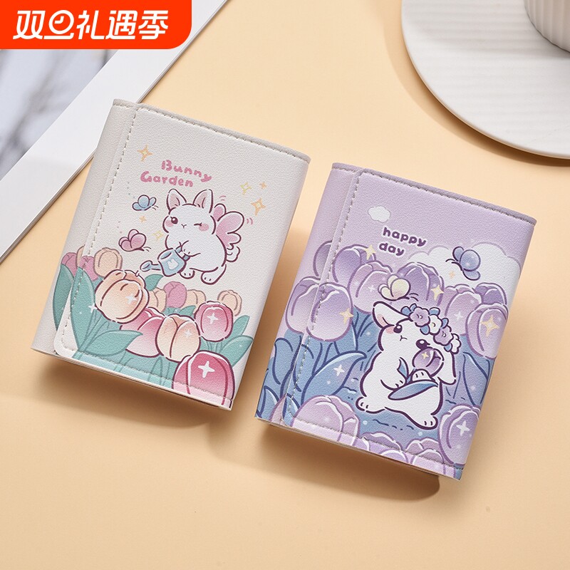 三折钱包女小众个性高级感可爱卡通小零钱包学生短款折叠皮夹卡包