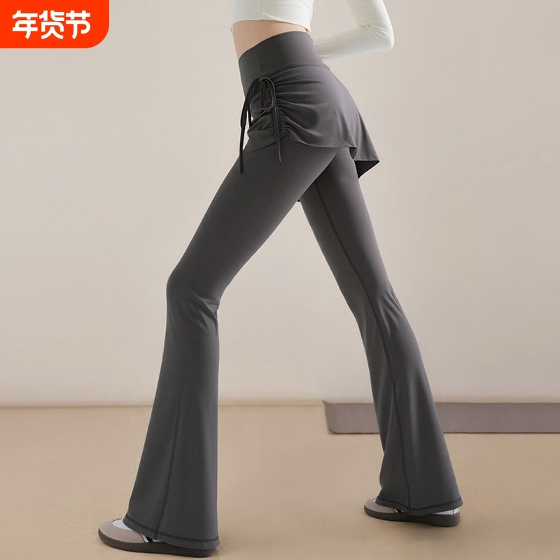 胖mm大码假两件微喇叭瑜伽裤女春秋新款高腰运动跑步健身裤子裤裙,运动服/休闲服装,健身裤,淘宝优惠券,粉丝福利购,淘宝优惠卷