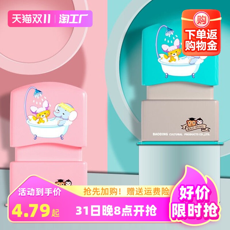 儿童姓名学生印章定制签名幼儿园名字贴可免缝宝宝衣物校服防水贴使用感如何?