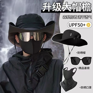 牛仔登山帽男女可折叠大帽檐防晒防紫外线钓鱼遮阳护颈三件套KS型