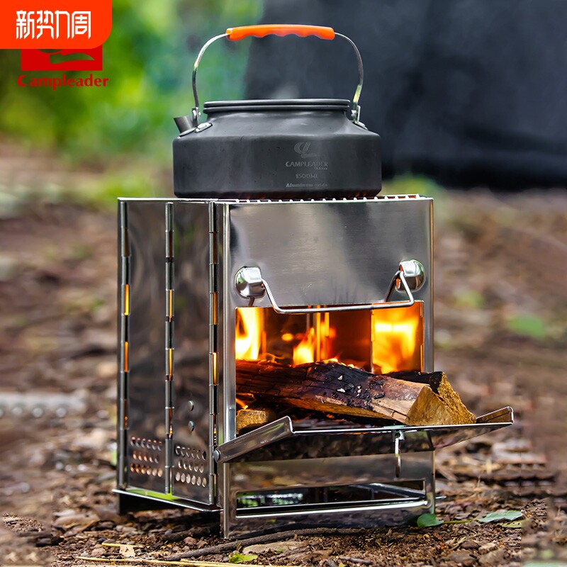 户外不锈钢烧烤炉折叠焚火台BBQ柴火炉野营取暖炉木柴烤肉炉烤架