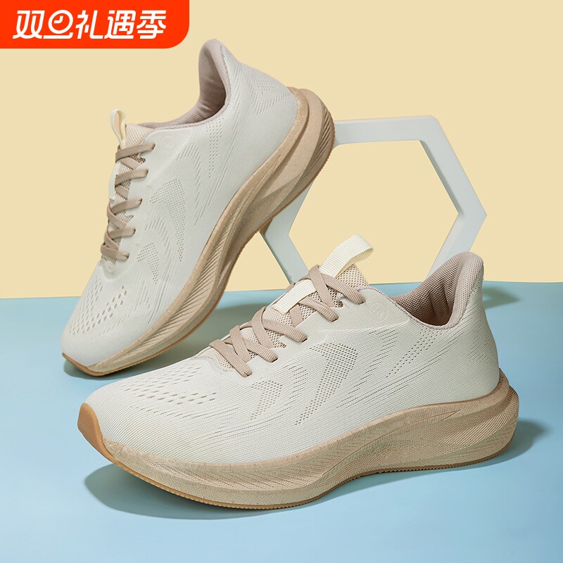 新款宽头宽楦男夏季网面透气休闲跑步运动大头鞋运动鞋