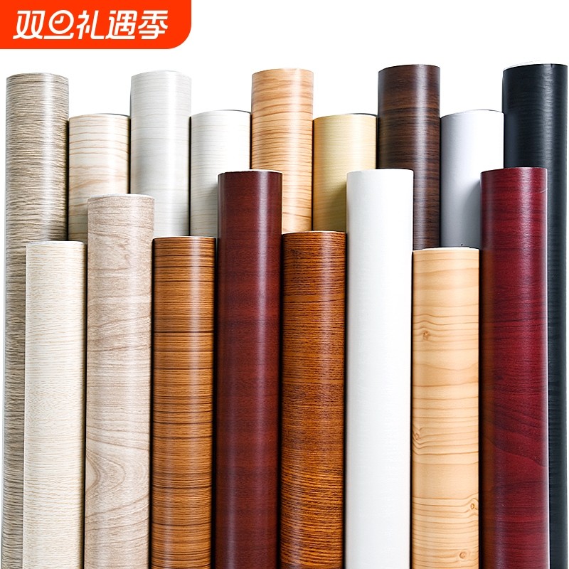 墙纸自粘家具翻新贴纸木门桌面贴皮柜子防水木纹墙贴纸防潮仿木
