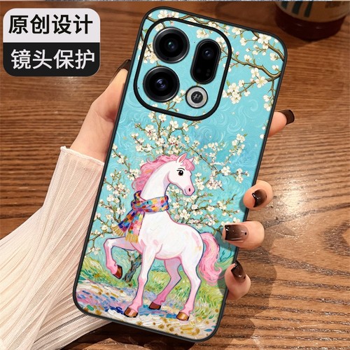 适用于opporeno14pro手机壳