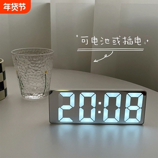 闹钟镜面数字时钟led夜光静音桌面床头摆件智能电子钟表插电充电