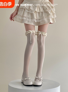 lolita白丝过膝袜女长筒蕾丝蝴蝶结袜子洛丽塔花边大腿袜白色高筒
