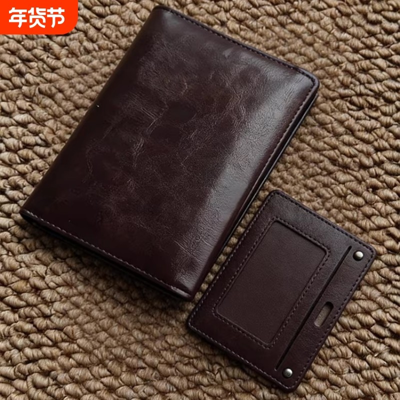 新款多功能复古护照夹旅行外出皮质证件卡包登机牌收纳包钱包一体,箱包皮具/热销女包/男包,钱包,淘宝优惠券,粉丝福利购,淘宝优惠卷