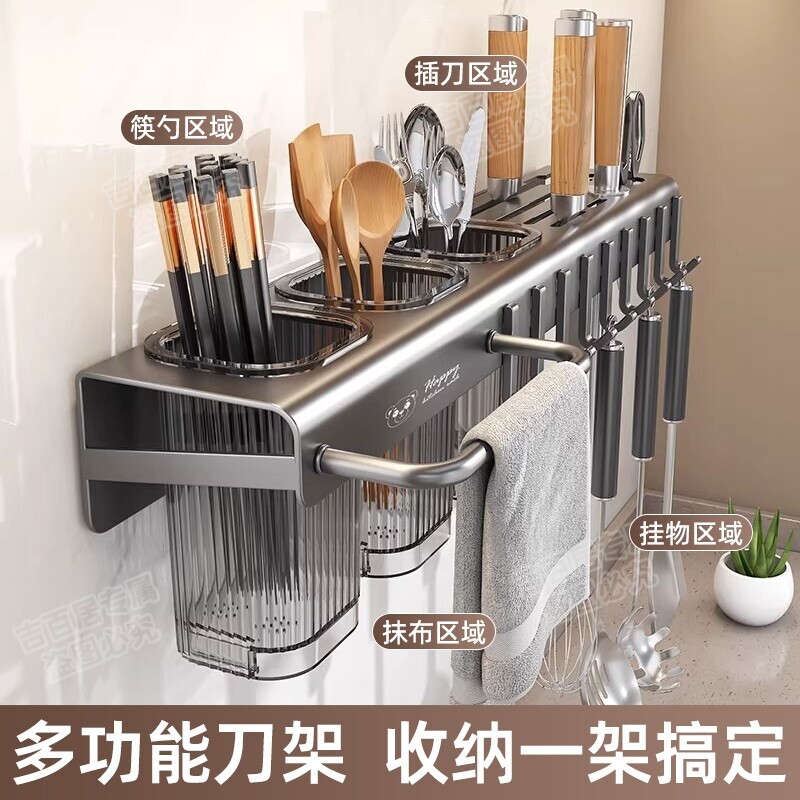 碳钢调料架厨房置物架图片