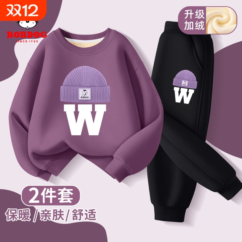 女童加绒套装秋冬2025新款