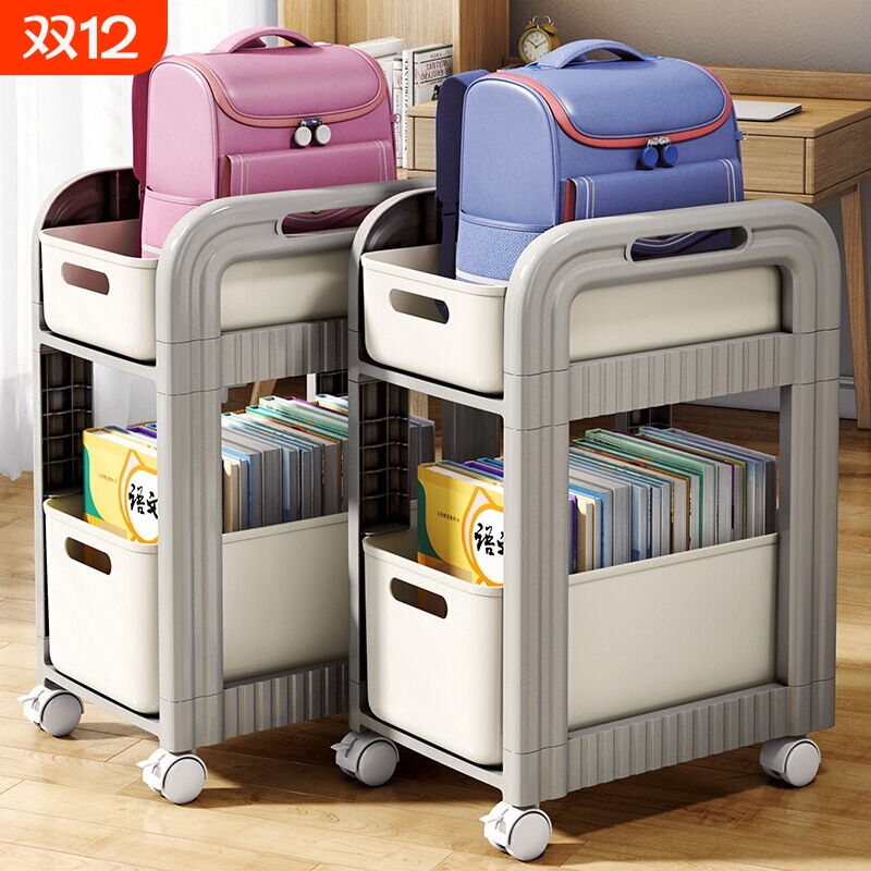 【破损包赔！】可移动书包置物架