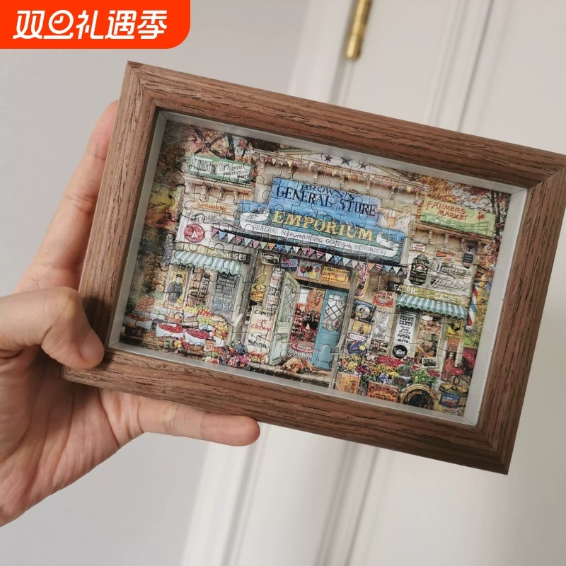 150片80片迷你试管木质拼图成人减压儿童益智玩具油画咖啡馆送框