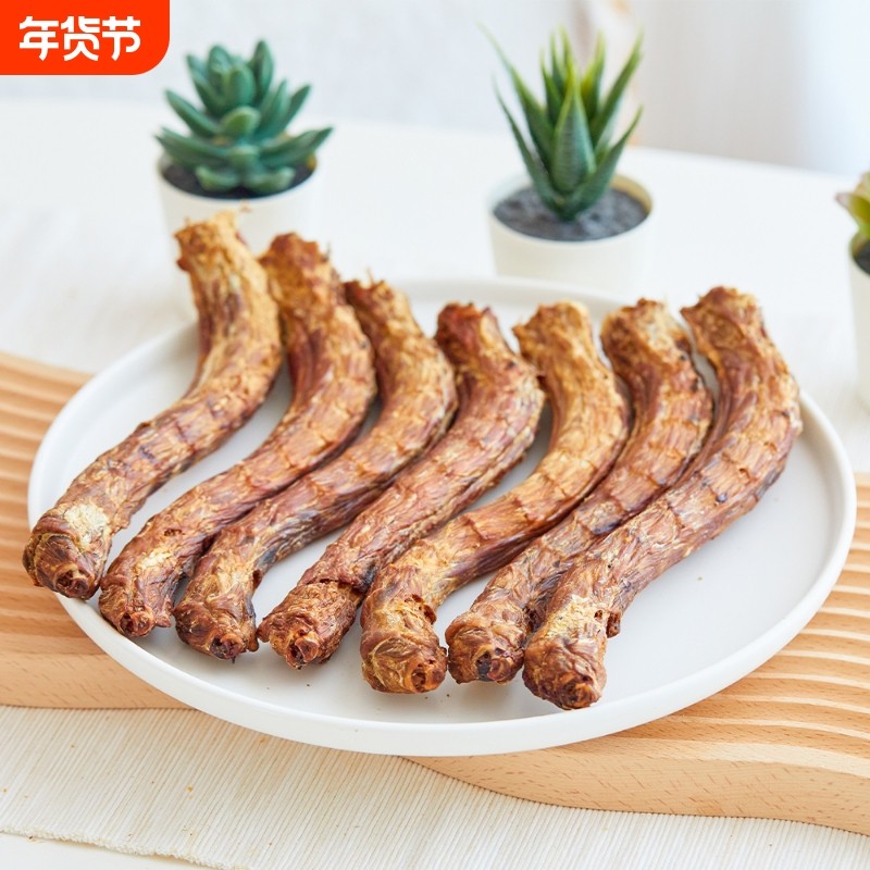 狗狗零食风干大鸭脖奖励耐咬洁齿骨泰迪金毛中小型犬大骨头磨牙棒,宠物/宠物食品及用品,狗磨牙棒/洁齿骨/咬胶,淘宝优惠券,粉丝福利购,淘宝优惠卷