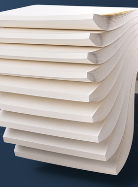 草稿纸批发空白考研专用米黄演算草稿本学生护眼验算加厚1000张按斤便宜纸张